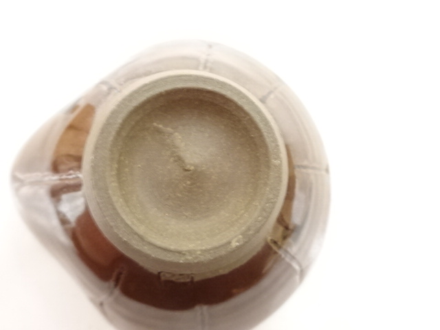  高取焼　高取八山造　蓮　盃